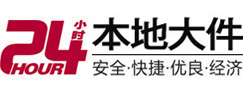 兴仁8-500吨吊车出租起重吊装公司
